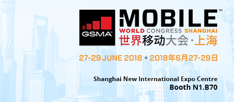 Mobile World Congress Shanghai, 27th-29th June 2018
